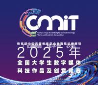 广西畅通“桂字号”农机走向东盟通道